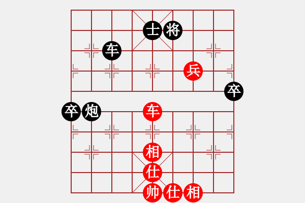 象棋棋譜圖片：中炮進(jìn)三兵對(duì)左炮封車(chē)轉(zhuǎn)半途列炮（ 紅進(jìn)炮打馬 ）天外天飛鳳(6段)-和-軟件也瘋狂(5段) - 步數(shù)：130 