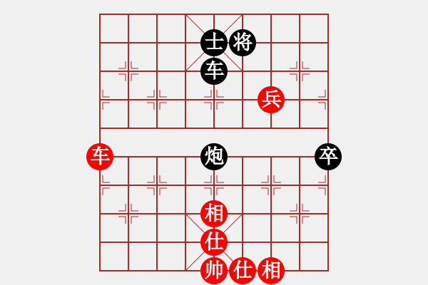 象棋棋譜圖片：中炮進(jìn)三兵對(duì)左炮封車(chē)轉(zhuǎn)半途列炮（ 紅進(jìn)炮打馬 ）天外天飛鳳(6段)-和-軟件也瘋狂(5段) - 步數(shù)：140 