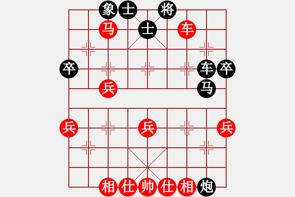 象棋棋譜圖片：中炮進(jìn)三兵對(duì)左炮封車(chē)轉(zhuǎn)半途列炮（ 紅進(jìn)炮打馬 ）天外天飛鳳(6段)-和-軟件也瘋狂(5段) - 步數(shù)：60 