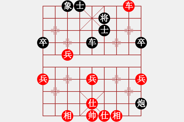 象棋棋譜圖片：中炮進(jìn)三兵對(duì)左炮封車(chē)轉(zhuǎn)半途列炮（ 紅進(jìn)炮打馬 ）天外天飛鳳(6段)-和-軟件也瘋狂(5段) - 步數(shù)：80 