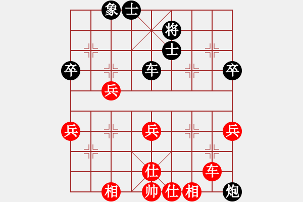 象棋棋譜圖片：中炮進(jìn)三兵對(duì)左炮封車(chē)轉(zhuǎn)半途列炮（ 紅進(jìn)炮打馬 ）天外天飛鳳(6段)-和-軟件也瘋狂(5段) - 步數(shù)：90 