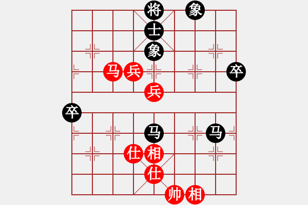 象棋棋譜圖片：bbboy002(2舵)-負(fù)-流浪云(8舵) - 步數(shù)：100 