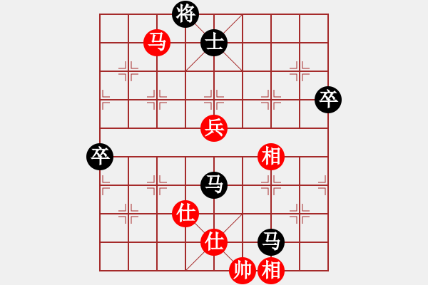 象棋棋譜圖片：bbboy002(2舵)-負(fù)-流浪云(8舵) - 步數(shù)：110 