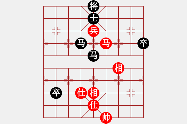 象棋棋譜圖片：bbboy002(2舵)-負(fù)-流浪云(8舵) - 步數(shù)：130 