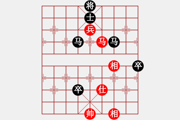 象棋棋譜圖片：bbboy002(2舵)-負(fù)-流浪云(8舵) - 步數(shù)：140 