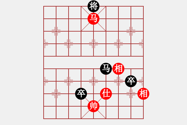 象棋棋譜圖片：bbboy002(2舵)-負(fù)-流浪云(8舵) - 步數(shù)：148 