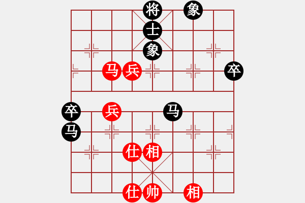 象棋棋譜圖片：bbboy002(2舵)-負(fù)-流浪云(8舵) - 步數(shù)：90 