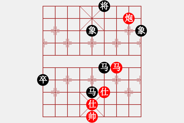 象棋棋谱图片：黄海林     先和 陆峥嵘     - 步数：120 
