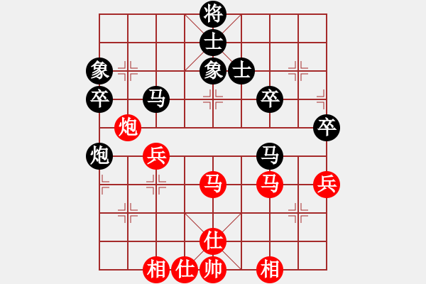 象棋棋谱图片：象棋巴底洞(4段)-和-天傲宇(9级) - 步数：60 