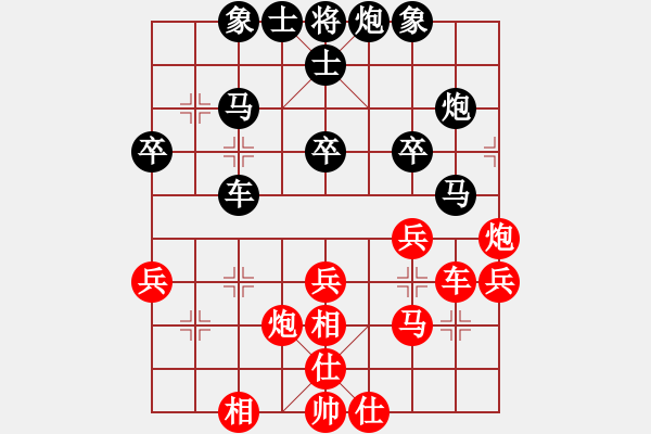 象棋棋谱图片：张宸宇(5r)-胜-周俊(5r) - 步数：40 