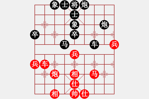 象棋棋谱图片：张宸宇(5r)-胜-周俊(5r) - 步数：60 