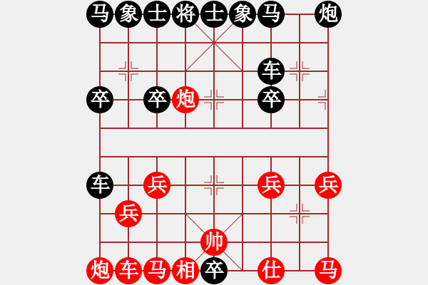 象棋棋譜圖片：dfg - 步數(shù)：13 