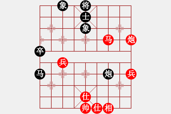 象棋棋譜圖片：廣東省二沙體育訓(xùn)練中心 吳嘉倩 勝 河北金環(huán)建設(shè)隊(duì) 李紫鑫 - 步數(shù)：100 