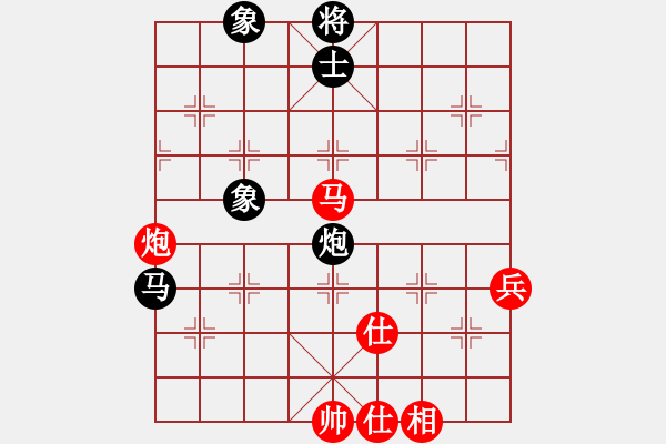 象棋棋譜圖片：廣東省二沙體育訓(xùn)練中心 吳嘉倩 勝 河北金環(huán)建設(shè)隊(duì) 李紫鑫 - 步數(shù)：109 