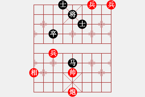 象棋棋譜圖片：絕妙棋局048（著法3） - 步數(shù)：30 