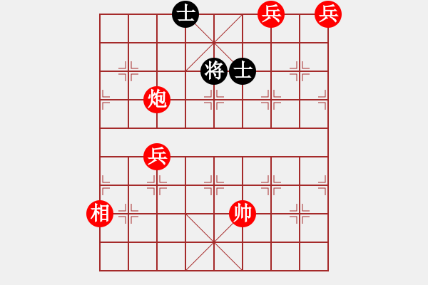 象棋棋譜圖片：絕妙棋局048（著法3） - 步數(shù)：37 