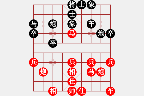 象棋棋譜圖片：230714吳SIR紅棋Round 2 win - 步數(shù)：35 