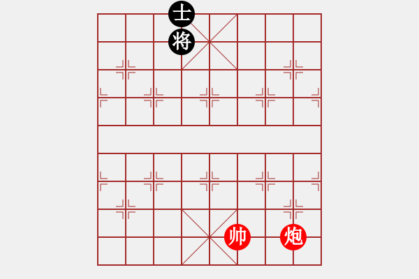 象棋棋譜圖片：第18局金槍徐寧 - 步數(shù)：19 