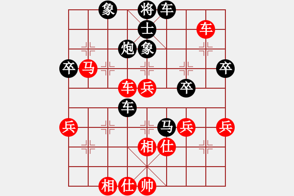 象棋棋譜圖片：lkasdfghj(9級(jí))-負(fù)-魔鬼 6段) - 步數(shù)：60 