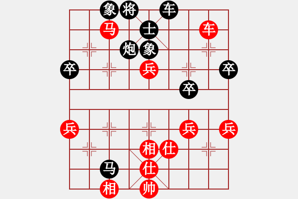 象棋棋譜圖片：lkasdfghj(9級(jí))-負(fù)-魔鬼 6段) - 步數(shù)：68 