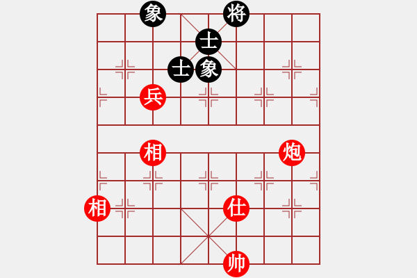 象棋棋譜圖片：實(shí)用殘局-炮兵勝仕相全（系列1-著法2） - 步數(shù)：0 