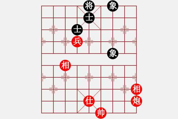 象棋棋譜圖片：實(shí)用殘局-炮兵勝仕相全（系列1-著法2） - 步數(shù)：20 