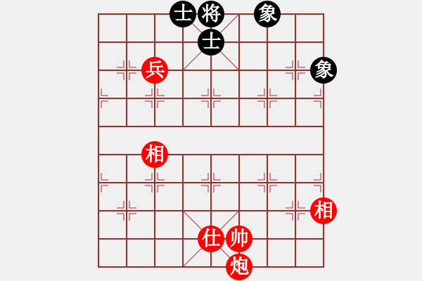 象棋棋譜圖片：實(shí)用殘局-炮兵勝仕相全（系列1-著法2） - 步數(shù)：30 