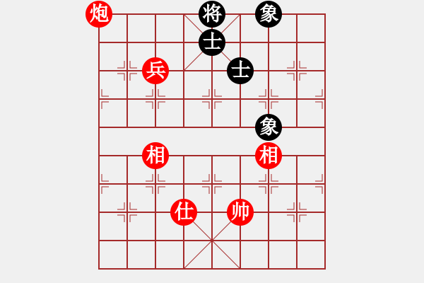 象棋棋譜圖片：實(shí)用殘局-炮兵勝仕相全（系列1-著法2） - 步數(shù)：40 