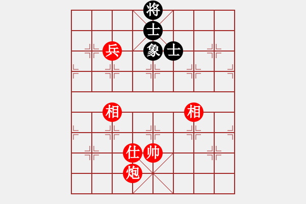 象棋棋譜圖片：實(shí)用殘局-炮兵勝仕相全（系列1-著法2） - 步數(shù)：50 