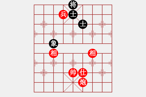 象棋棋譜圖片：實(shí)用殘局-炮兵勝仕相全（系列1-著法2） - 步數(shù)：60 