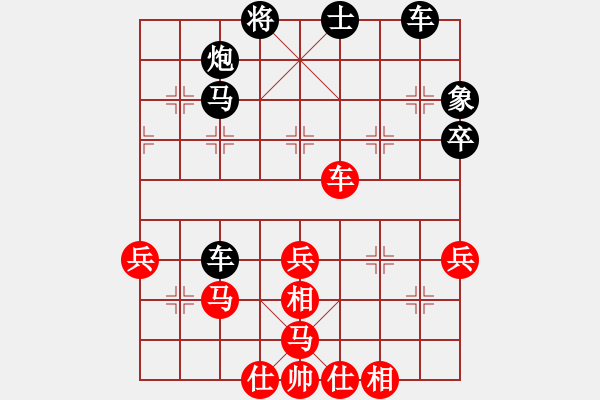 象棋棋譜圖片：蠱色生香(月將)-負(fù)-醫(yī)生與我(天帝) - 步數(shù)：48 