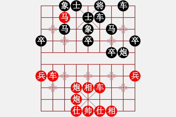 象棋棋譜圖片：芳君(6段)-勝-宇宙之龍(5段) - 步數(shù)：50 