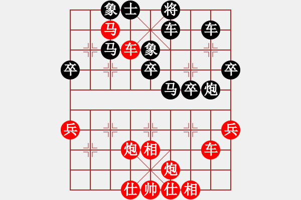 象棋棋譜圖片：芳君(6段)-勝-宇宙之龍(5段) - 步數(shù)：57 