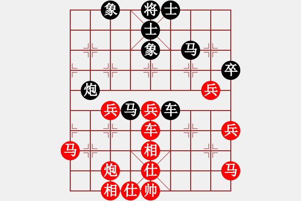 象棋棋譜圖片：五七炮進(jìn)三兵 天神棍負(fù)-小陸子 - 步數(shù)：50 