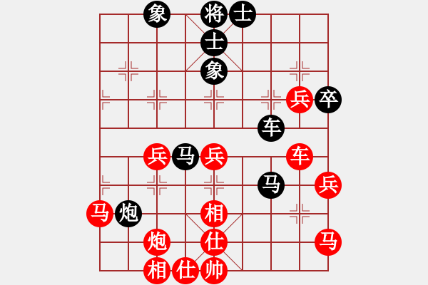 象棋棋譜圖片：五七炮進(jìn)三兵 天神棍負(fù)-小陸子 - 步數(shù)：60 