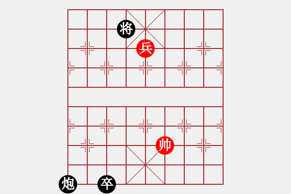 象棋棋譜圖片：Hong Mon da yen - 步數(shù)：35 