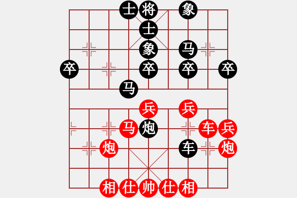 象棋棋譜圖片：勝倫敦雨舟（九段） - 步數(shù)：40 