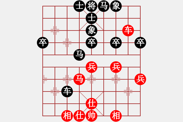 象棋棋譜圖片：勝倫敦雨舟（九段） - 步數(shù)：50 