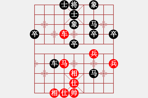 象棋棋譜圖片：勝倫敦雨舟（九段） - 步數(shù)：60 