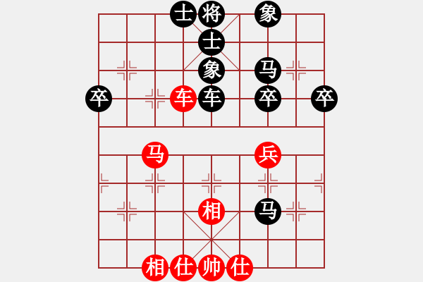 象棋棋譜圖片：勝倫敦雨舟（九段） - 步數(shù)：66 