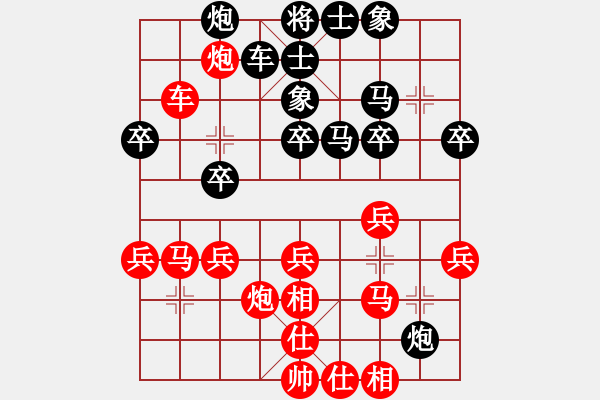 象棋棋譜圖片：2005.4互聯(lián)星空網(wǎng)上決賽對局7 - 步數(shù)：40 