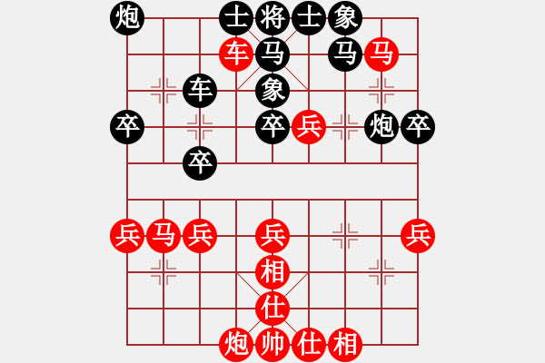 象棋棋譜圖片：2005.4互聯(lián)星空網(wǎng)上決賽對局7 - 步數(shù)：60 