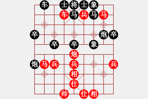 象棋棋譜圖片：2005.4互聯(lián)星空網(wǎng)上決賽對局7 - 步數(shù)：70 