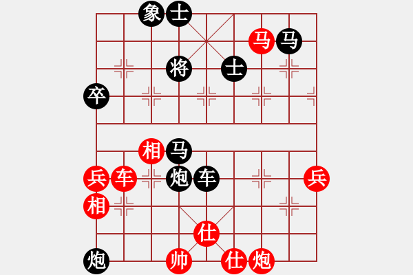 象棋棋譜圖片：馬背飛鏢(6段)-勝-天山冷血(7段)中炮七路馬對屏風馬 紅左馬盤河 - 步數(shù)：100 