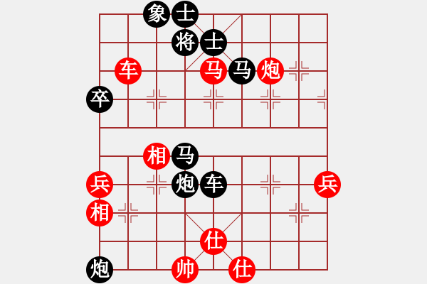 象棋棋譜圖片：馬背飛鏢(6段)-勝-天山冷血(7段)中炮七路馬對屏風馬 紅左馬盤河 - 步數(shù)：110 