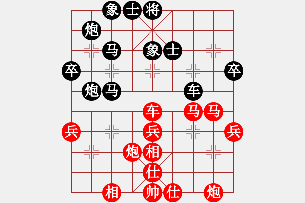 象棋棋譜圖片：馬背飛鏢(6段)-勝-天山冷血(7段)中炮七路馬對屏風馬 紅左馬盤河 - 步數(shù)：60 