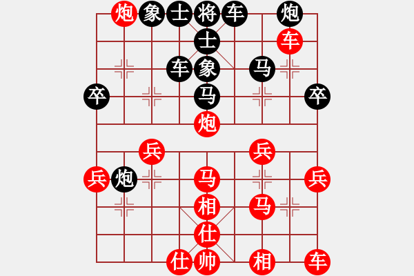 象棋棋譜圖片：臥春(人王)-負(fù)-黑色隱形戰(zhàn)(天帝) - 步數(shù)：50 