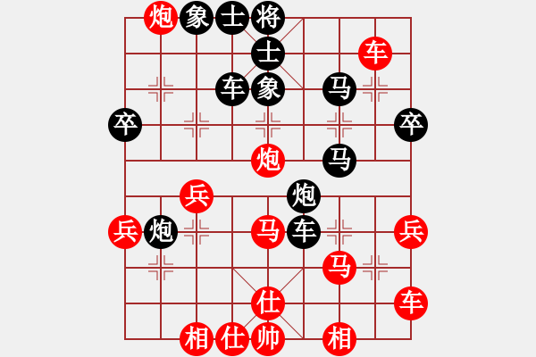 象棋棋譜圖片：臥春(人王)-負(fù)-黑色隱形戰(zhàn)(天帝) - 步數(shù)：60 