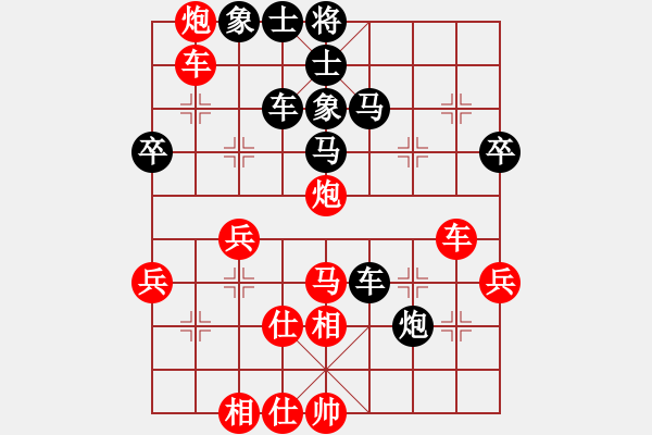 象棋棋譜圖片：臥春(人王)-負(fù)-黑色隱形戰(zhàn)(天帝) - 步數(shù)：80 