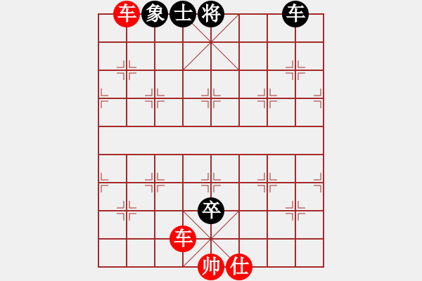 象棋棋谱图片：第176局 送往迎来 - 步数：13 